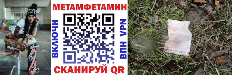 Купить где  Дно  АМФ Розовый 