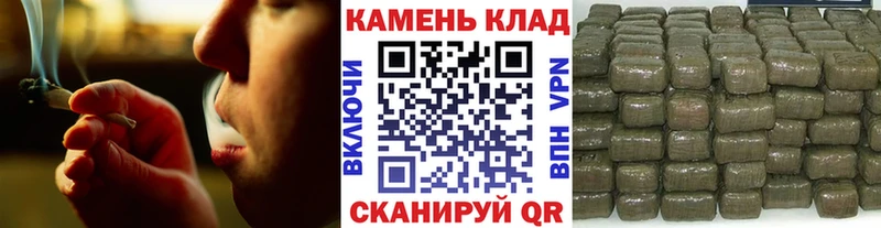 ГАШ убойный  Купить где  Дно 