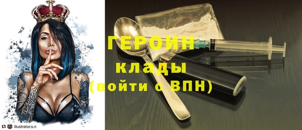 а пвп мука Инта