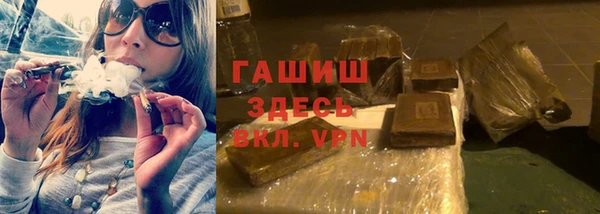а пвп мука Инта