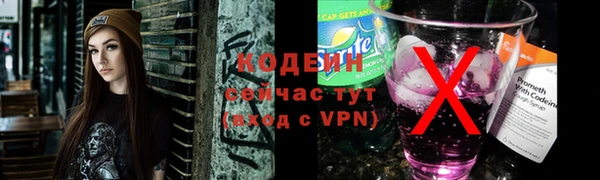 дистиллят марихуана Иннополис