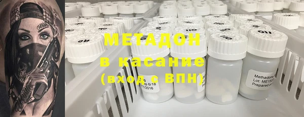 бутик Инсар