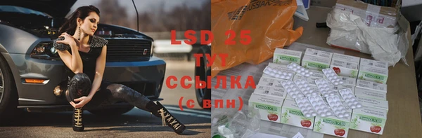 а пвп мука Инта