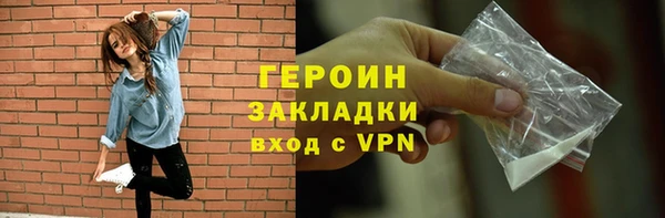 spice Каменка