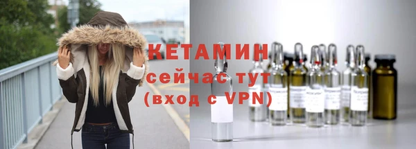 дистиллят марихуана Иннополис