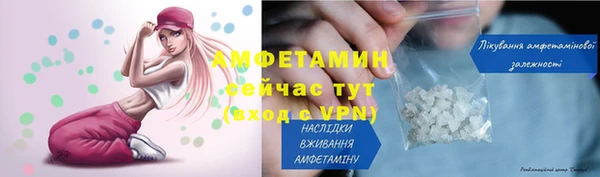 дистиллят марихуана Иннополис