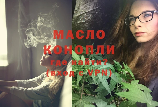 а пвп мука Инта