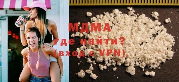 метадон Приозерск