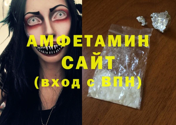 дистиллят марихуана Иннополис