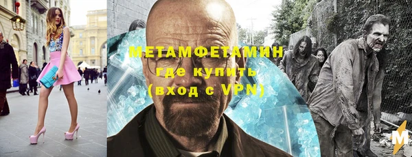 бутик Инсар