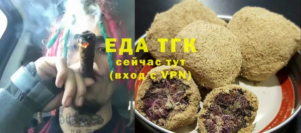 а пвп мука Инта