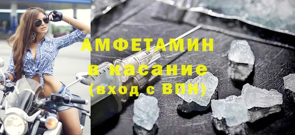 ПСИЛОЦИБИНОВЫЕ ГРИБЫ Каменск-Шахтинский
