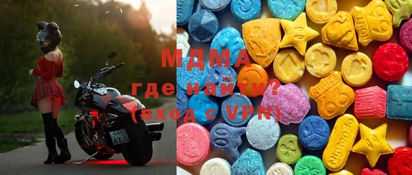 мдпв Протвино