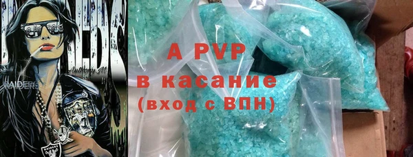 дистиллят марихуана Иннополис