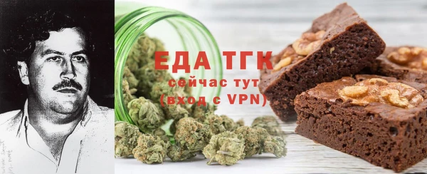 а пвп мука Инта
