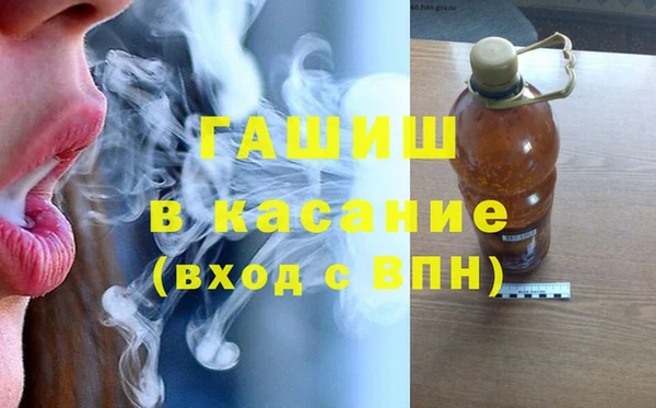 винт Пролетарск