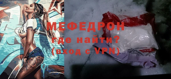 дистиллят марихуана Иннополис