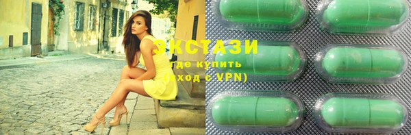 бутик Инсар