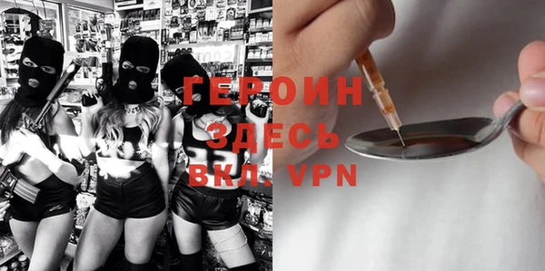 а пвп мука Инта