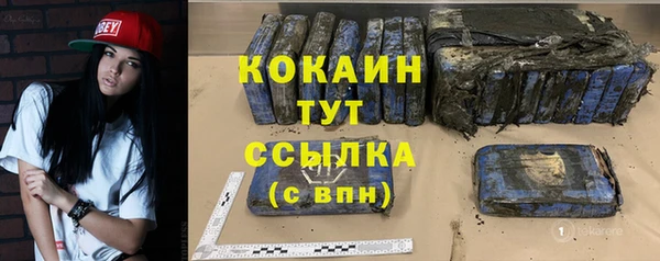 бутик Инсар