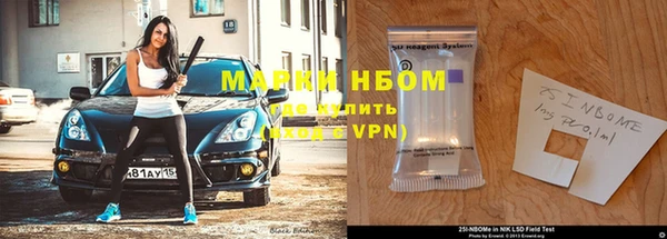 бутик Инсар