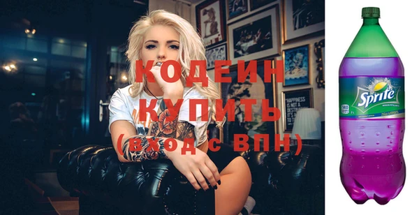 бутик Инсар