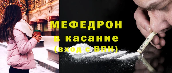 бутик Инсар