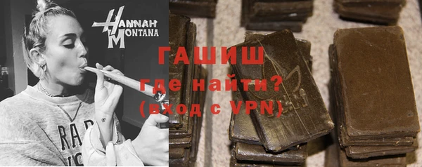 бутик Инсар