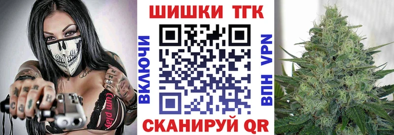 Купить где  Дно  МАРИХУАНА White Widow 